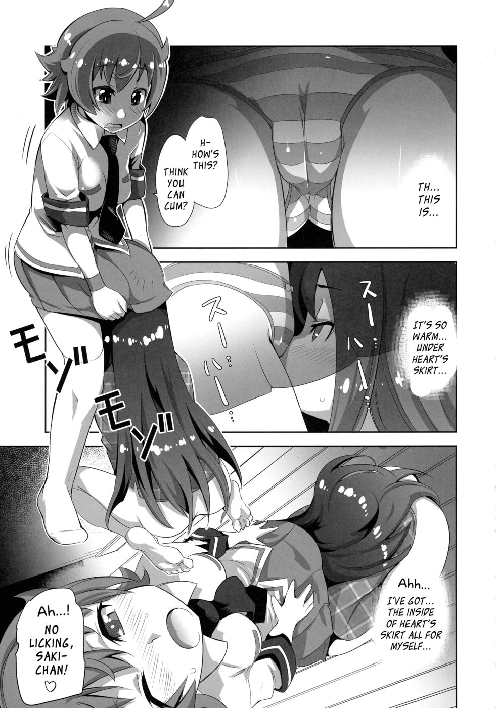 Hentai Manga Comic-Arcana Juice-Chapter 7 - end-10